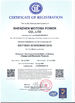 Κίνα Shenzhen Motoma Power Co., Ltd. Πιστοποιήσεις